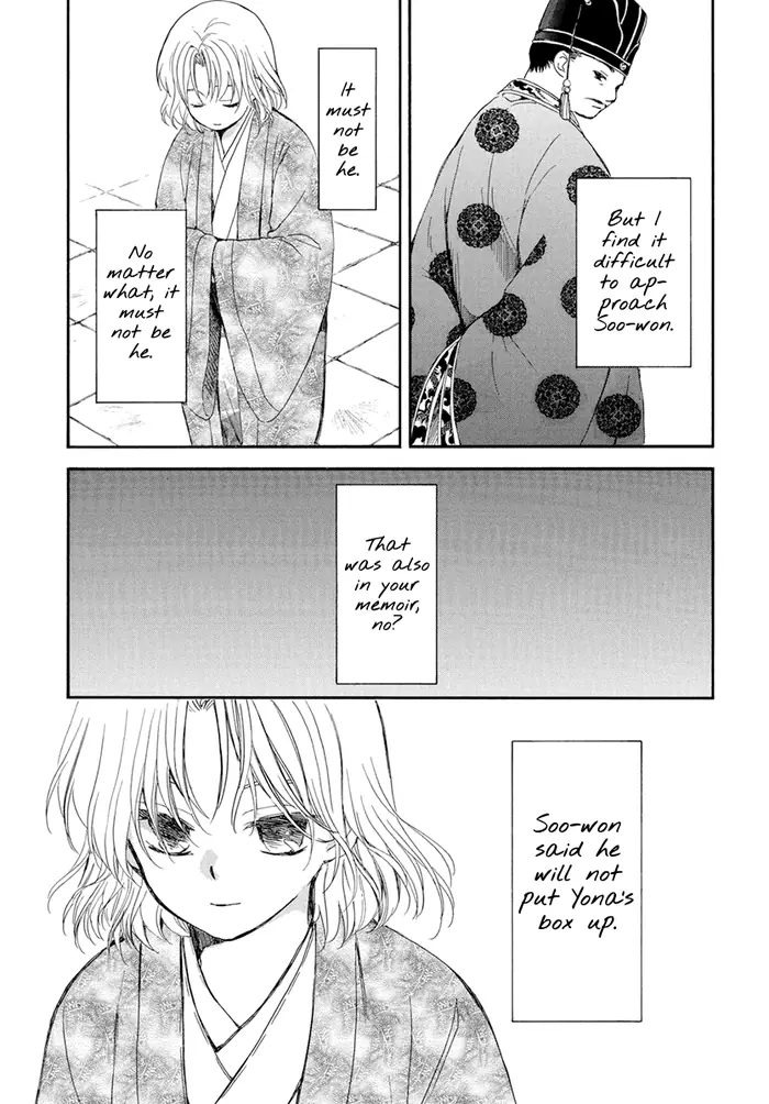 Yona of the Dawn Chapter 197 image 27_optimized